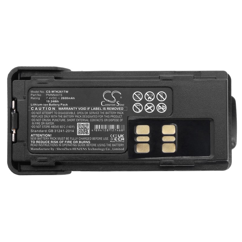 Батерия за радиостанция Motorola DP2000, DP2400, DP2600  Liion  7,4V 2600mA Cameron Sino, CS-MTK261TW