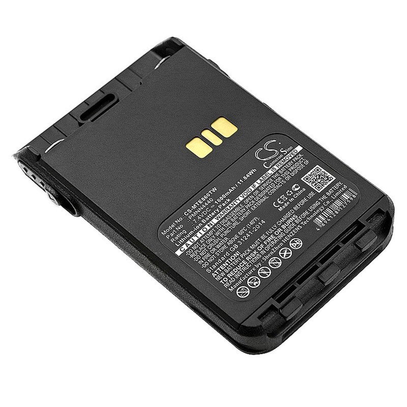 Батерия за радиостанция Motorola DP3000e, DP3441e, XiR P8600 PMNN4440 Liion  7,4V 1600mA Cameron Sino, CS-MTE860TW