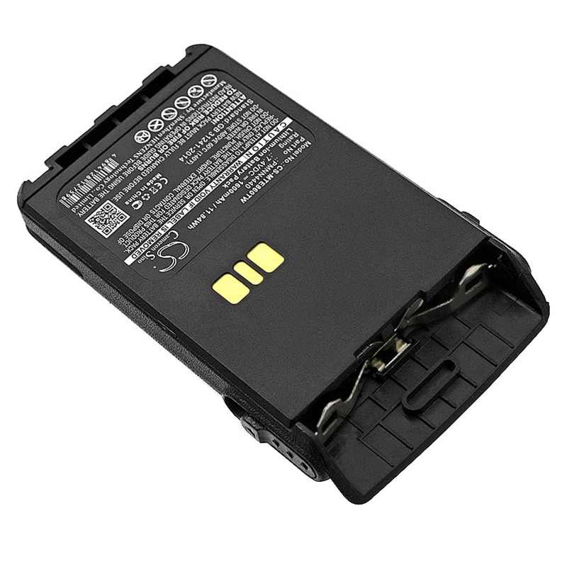 Батерия за радиостанция Motorola DP3000e, DP3441e, XiR P8600 PMNN4440 Liion  7,4V 1600mA Cameron Sino, CS-MTE860TW