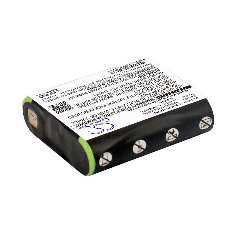 Батерия за радиостанция Motorola EM1000.T5300, T800 1532/4002A NIMH  3,6V 1500mA Cameron Sino, CS-MTV510TW