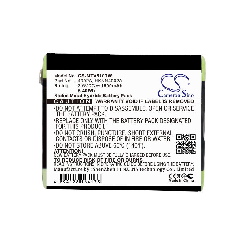 Батерия за радиостанция Motorola EM1000.T5300, T800 1532/4002A NIMH  3,6V 1500mA Cameron Sino, CS-MTV510TW