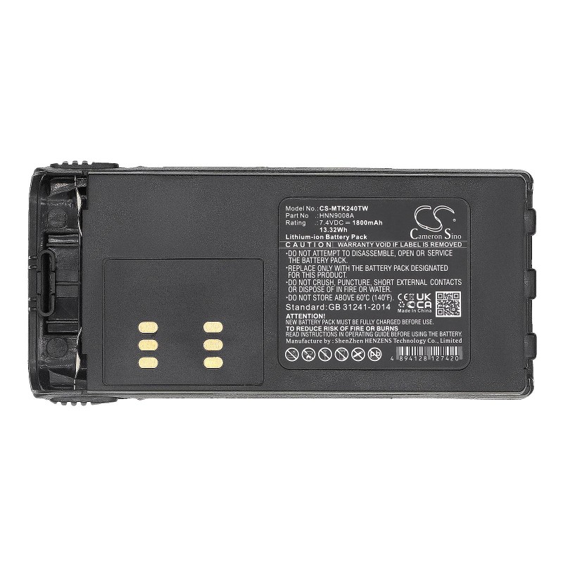 Батерия за радиостанция Motorola GP1280 GP140 GP240  HMNN4151    LiIon  7,4V 1800mA Cameron Sino, CS-MTK240TW