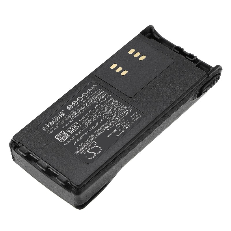 Батерия за радиостанция Motorola GP1280 GP140 GP240  HMNN4151    LiIon  7,4V 2600mA Cameron Sino, CS-MTK241TW