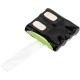 Батерия за радиостанция  Motorola TLKR T40, Midland G223, G225 BATT4R BP40  4,8V 700mA Cameron Sino, CS-GXT200TW