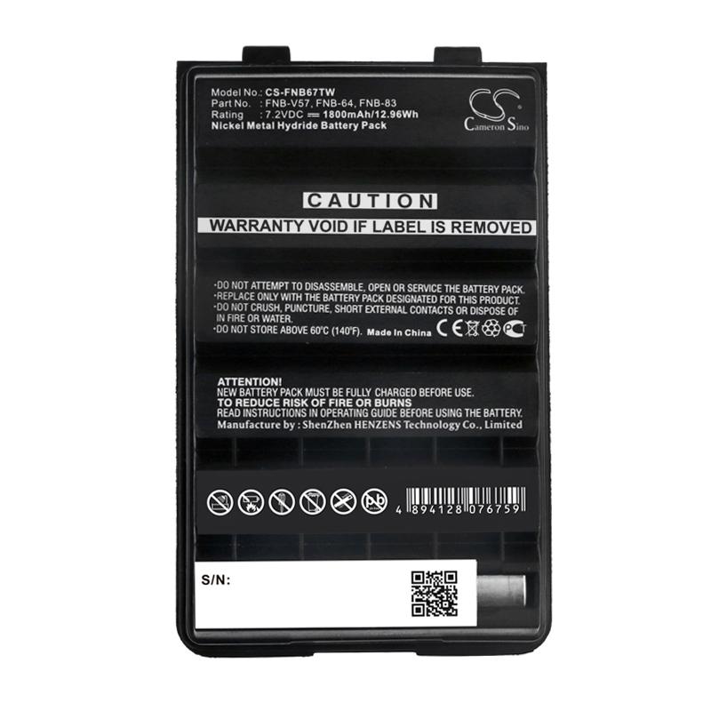 Батерия за радиостанция  VERTEX FT-250E, VX-160, YAESU FT-250E FNB-64 NIMH  7,2V 1800mA Cameron Sino, CS-FNB67TW