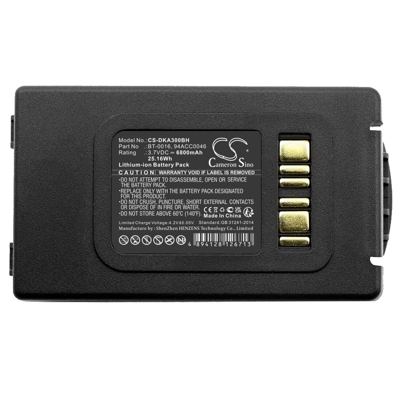 Батерия за баркод скенер Datalogic Skorpio X3 X4 BT-0016   LiIon  3.7V 6800mAh Cameron Sino, CS-DKA300BH