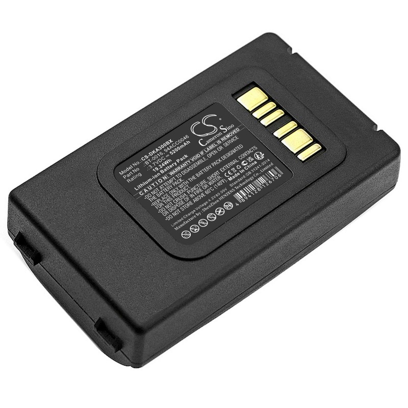 Батерия за баркод скенер Datalogic Skorpio X3 X4 BT-0016   LiIon  3.7V 5200mAh Cameron Sino, CS-DKA300BX