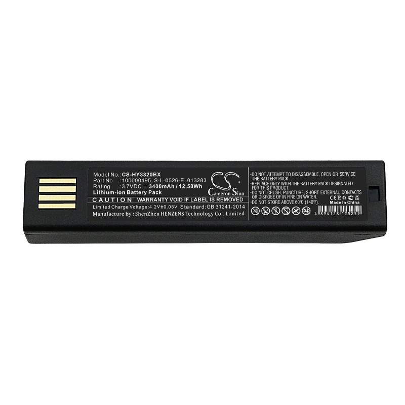 Батерия за баркод скенер Honeywell 3820, 4820, 5620 100000495 LiIon  3.7V 3400mAh Cameron Sino, CS-HY3820BX
