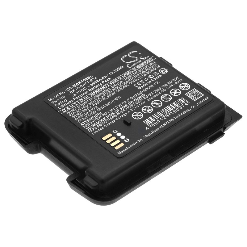 Батерия за баркод скенер M3 Mobile BK10 LiPo  3.7V 3600mAh Cameron Sino, CS-MBK100BL