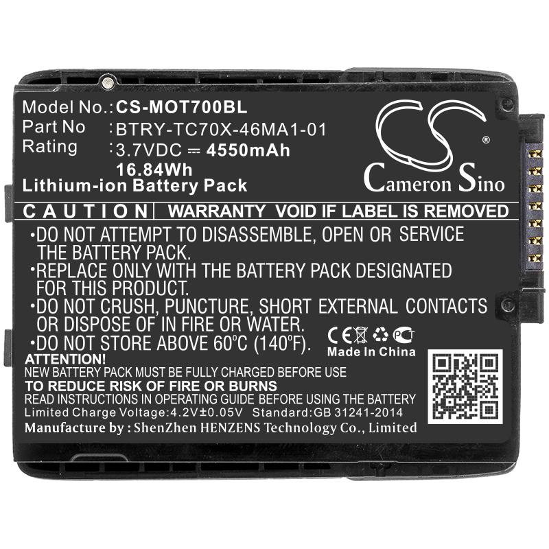 Батерия за баркод скенер Motorola TC70 TC75 82-171249-01  LiIon 3.7V 4550mAh Cameron Sino, CS-MOT700BL