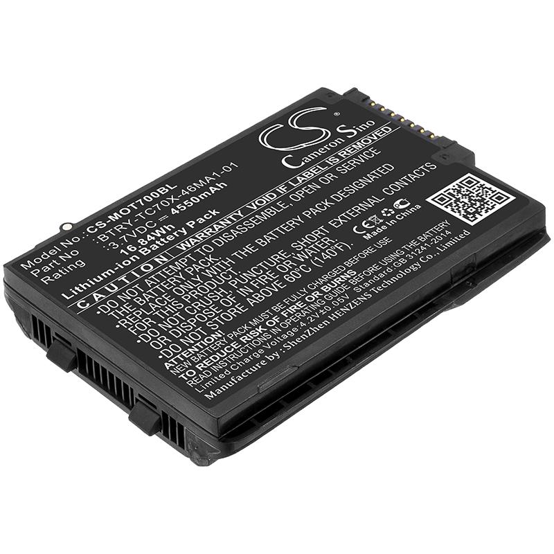 Батерия за баркод скенер Motorola TC70 TC75 82-171249-01  LiIon 3.7V 4550mAh Cameron Sino, CS-MOT700BL