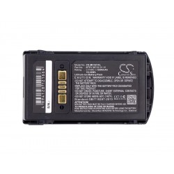 Батерия за баркод скенер Zebra MC3300, MC3200 Motorola MC3200 BTRY-MC32-01-01 LiIon  3.7V 5200mAh Cameron Sino
