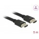 Кабел Delock Ultra High Speed HDMI - HDMI-A мъжко, 48 Gbps, 8K 60 Hz, 5 m, DELOCK-85296