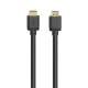 Кабел HDMI - HDMI Ultra HD, 8K, 48 Gbit/s, Ethernet, позл.конектори, 1 м